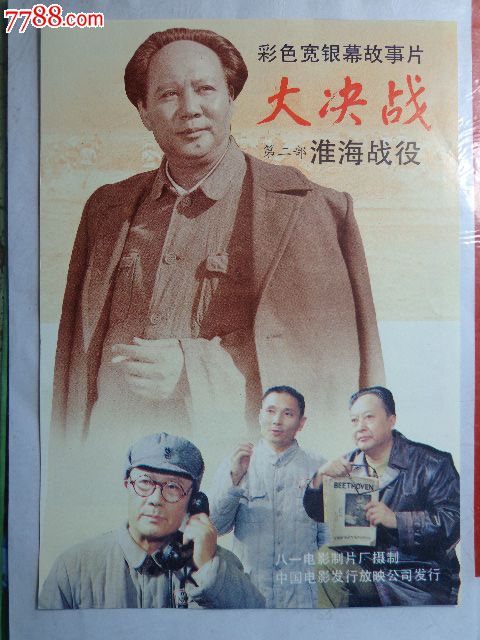 劳伦斯科技大学教育部留服认证